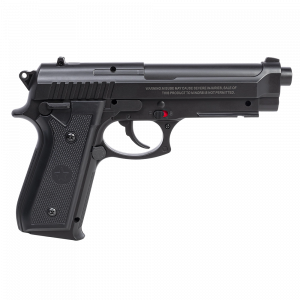 Пневматический пистолет Borner 92 (Beretta 92), кал. 4,5 мм, пластик