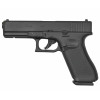 Пневматический пистолет Umarex Glock 17, кал. 4,5 мм (Gen 5, металл, blowback)