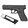 Пневматический пистолет Umarex Glock 17, кал. 4,5 мм (Gen 5, металл, blowback)