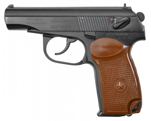 Сигнальный пистолет Макарова МР-371-02