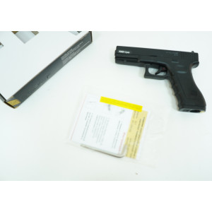 Пневматический пистолет Stalker S17 (Glock 17) пластик Пневматический пистолет Stalker S17 (Glock 17) пластик