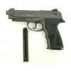 Пневматический пистолет Borner Sport 306 (m) (Beretta)
