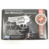 Пневматический револьвер ASG Dan Wesson 2.5" Silver (пулевой)